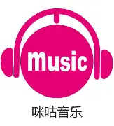 咪咕音乐